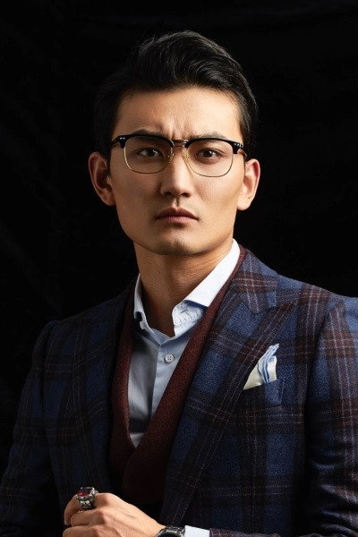 Zhang Jing's poster