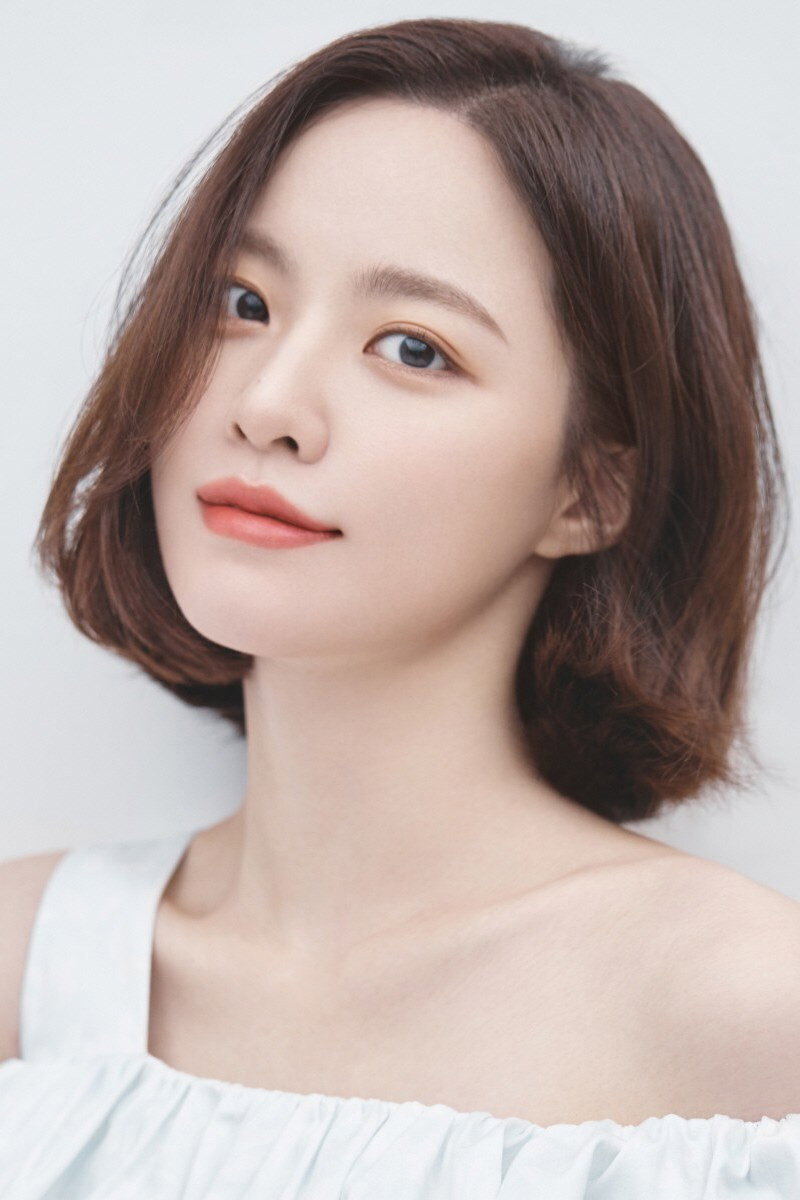 Bae Yoon-kyung's poster