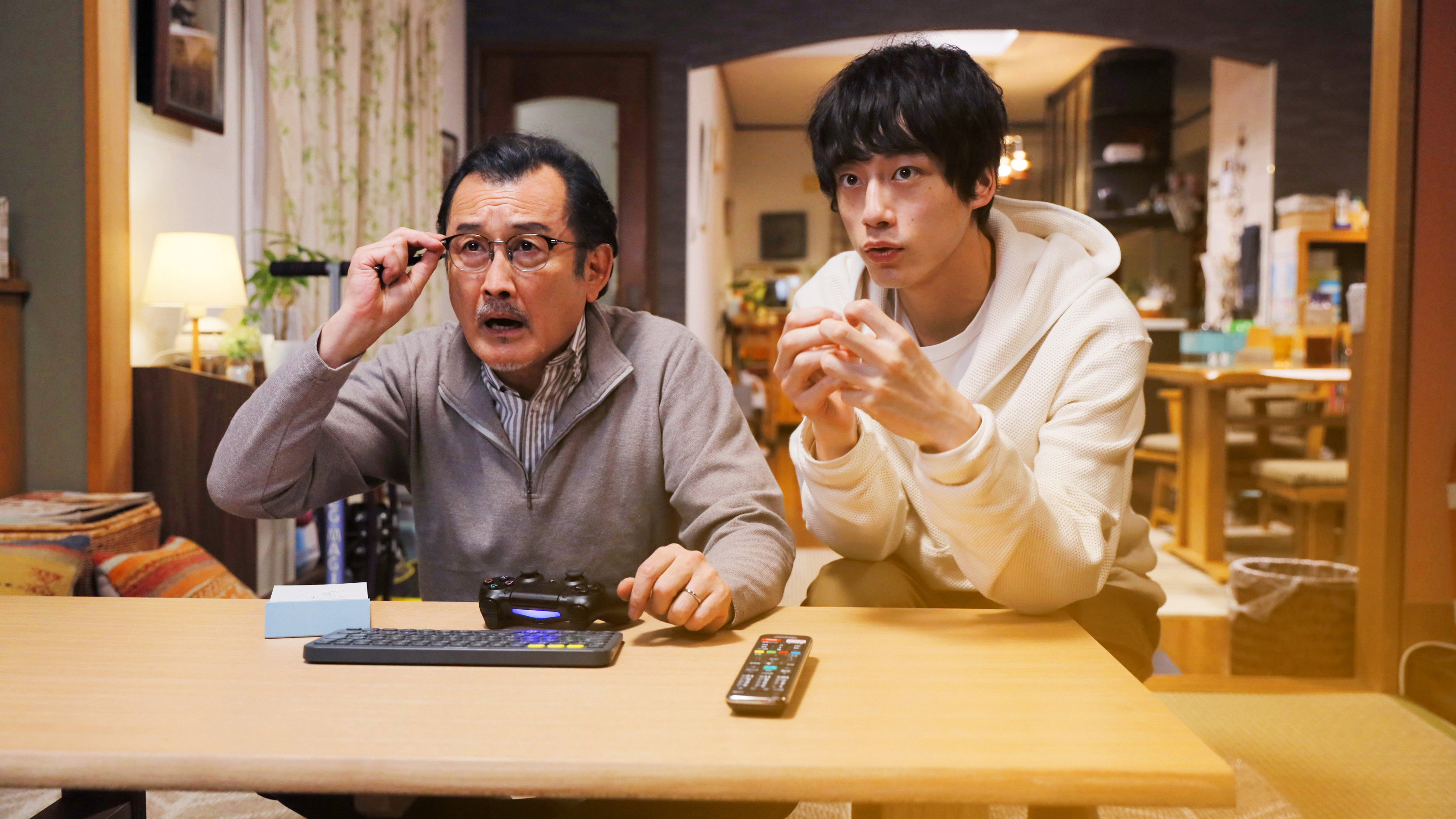 Brave Father Online - Our Story of Final Fantasy XIV's poster