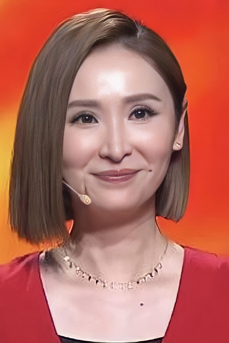 Janis Chan's poster