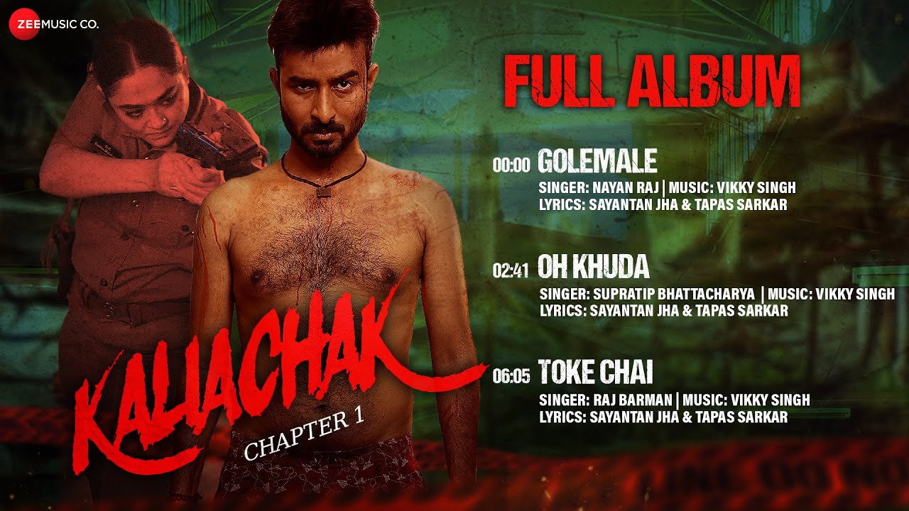 Kaliachak - Chapter 1's poster