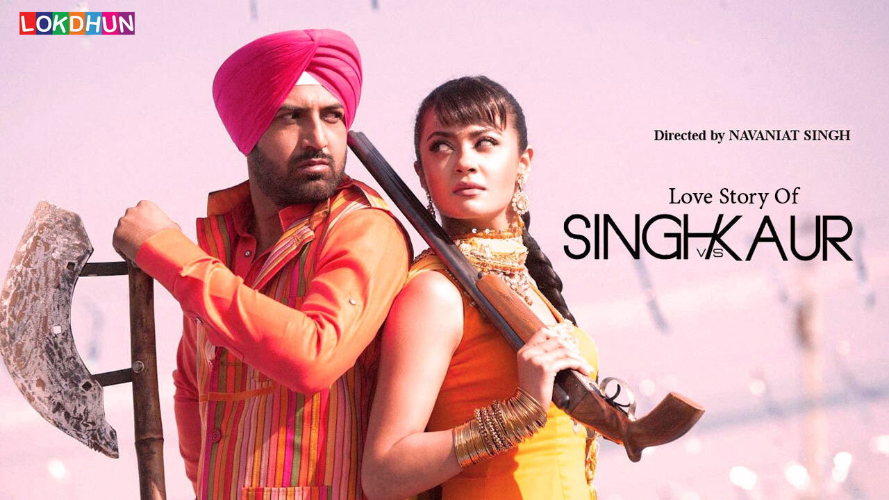 Singh vs Kaur's poster