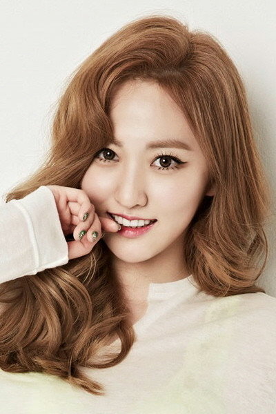 Na Hae-ryung's poster
