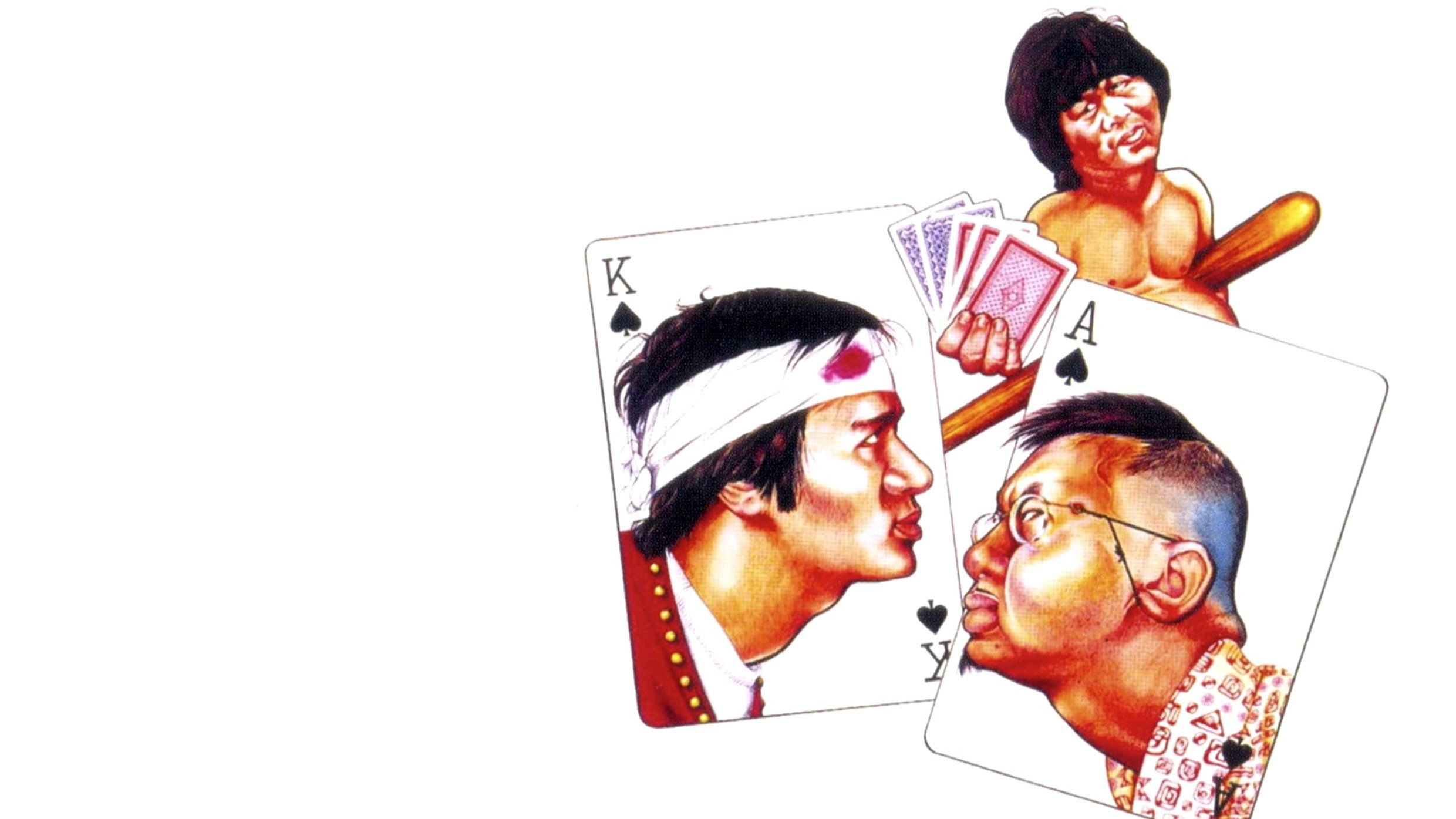Games Gamblers Play's poster