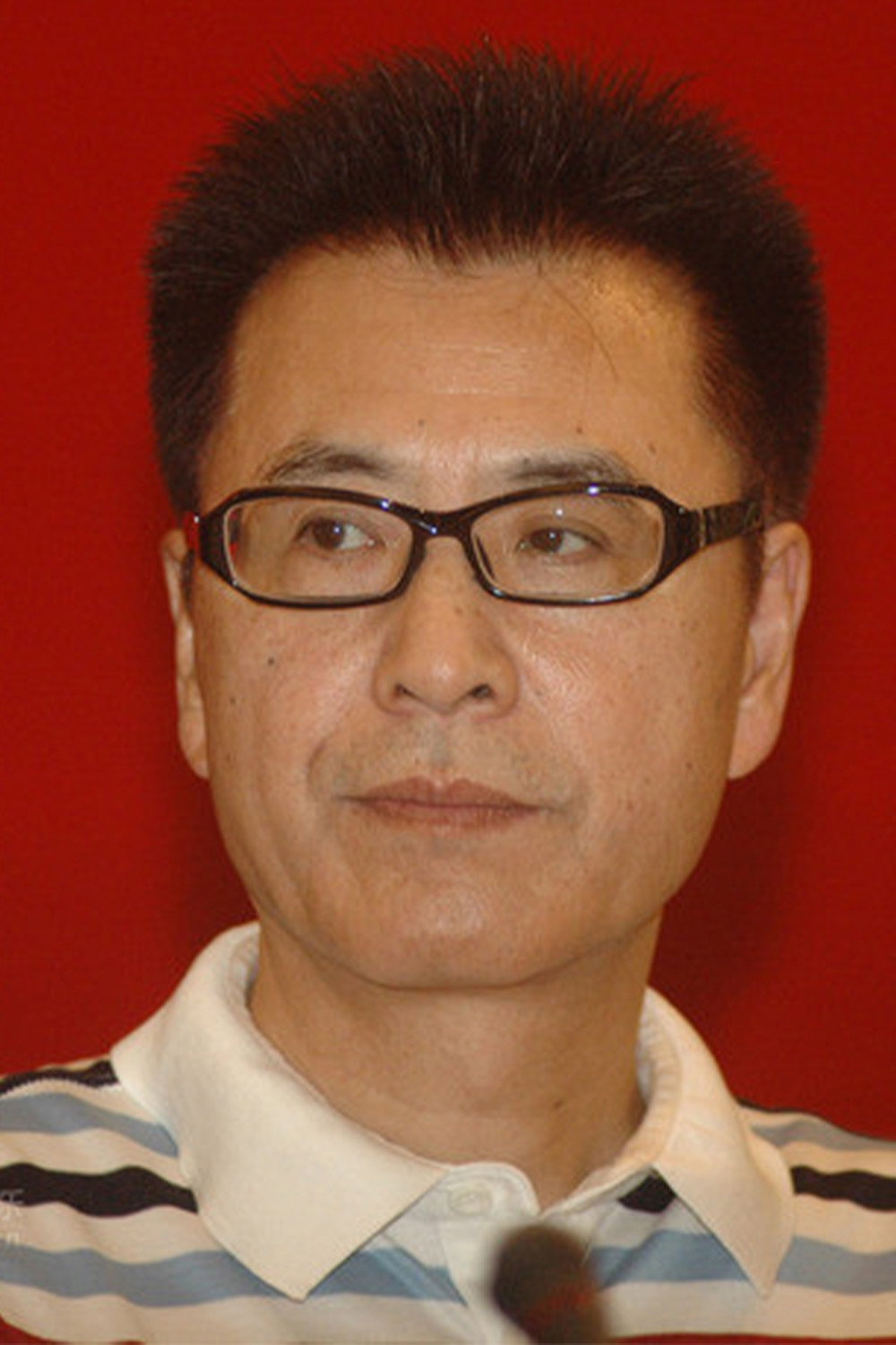 Wang Huaying's poster