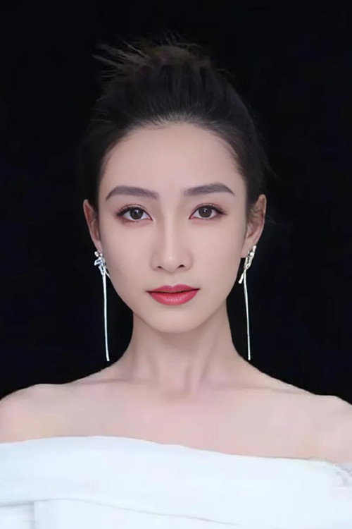 Tao Xinran's poster
