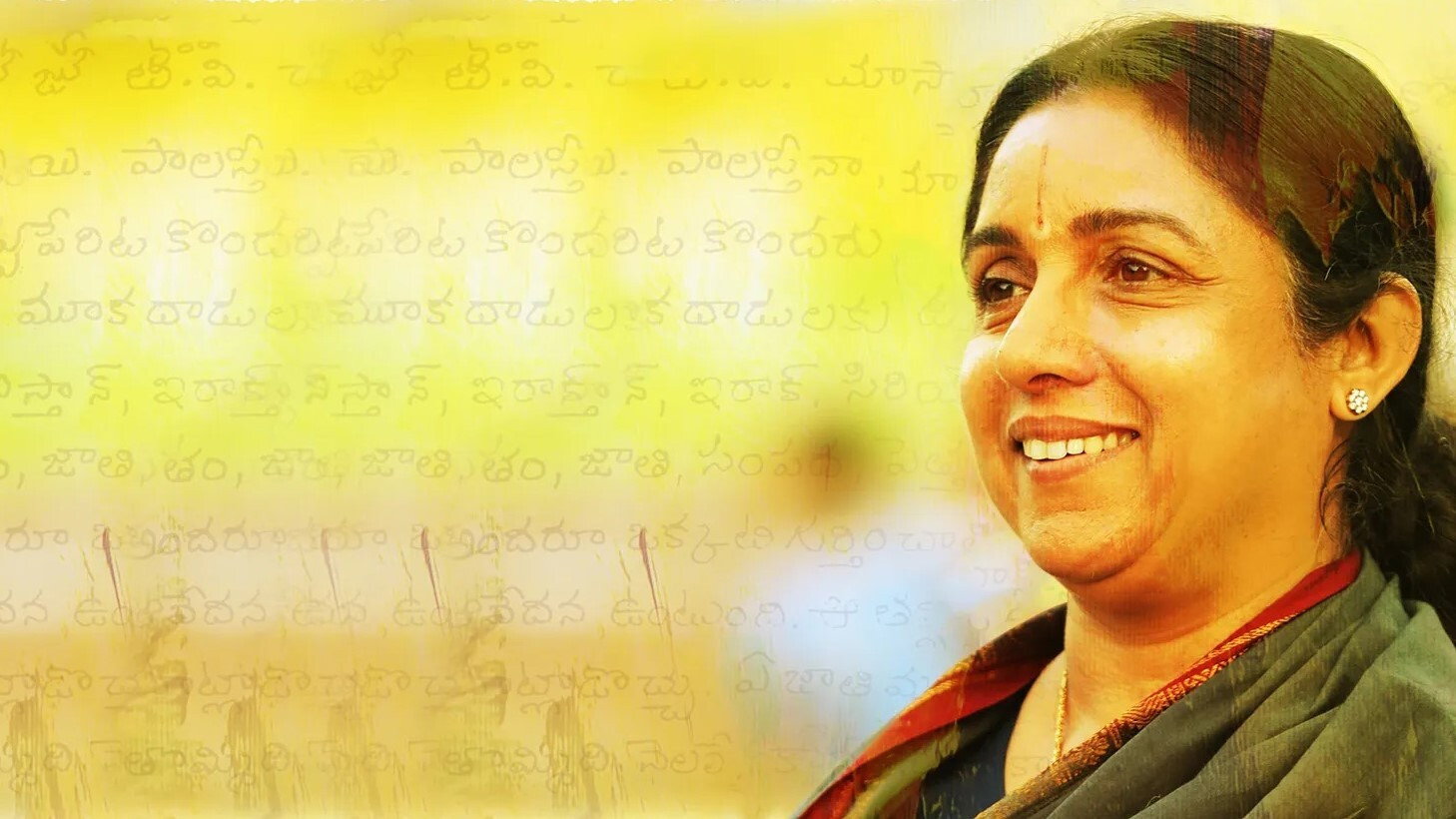 Itlu Amma's poster