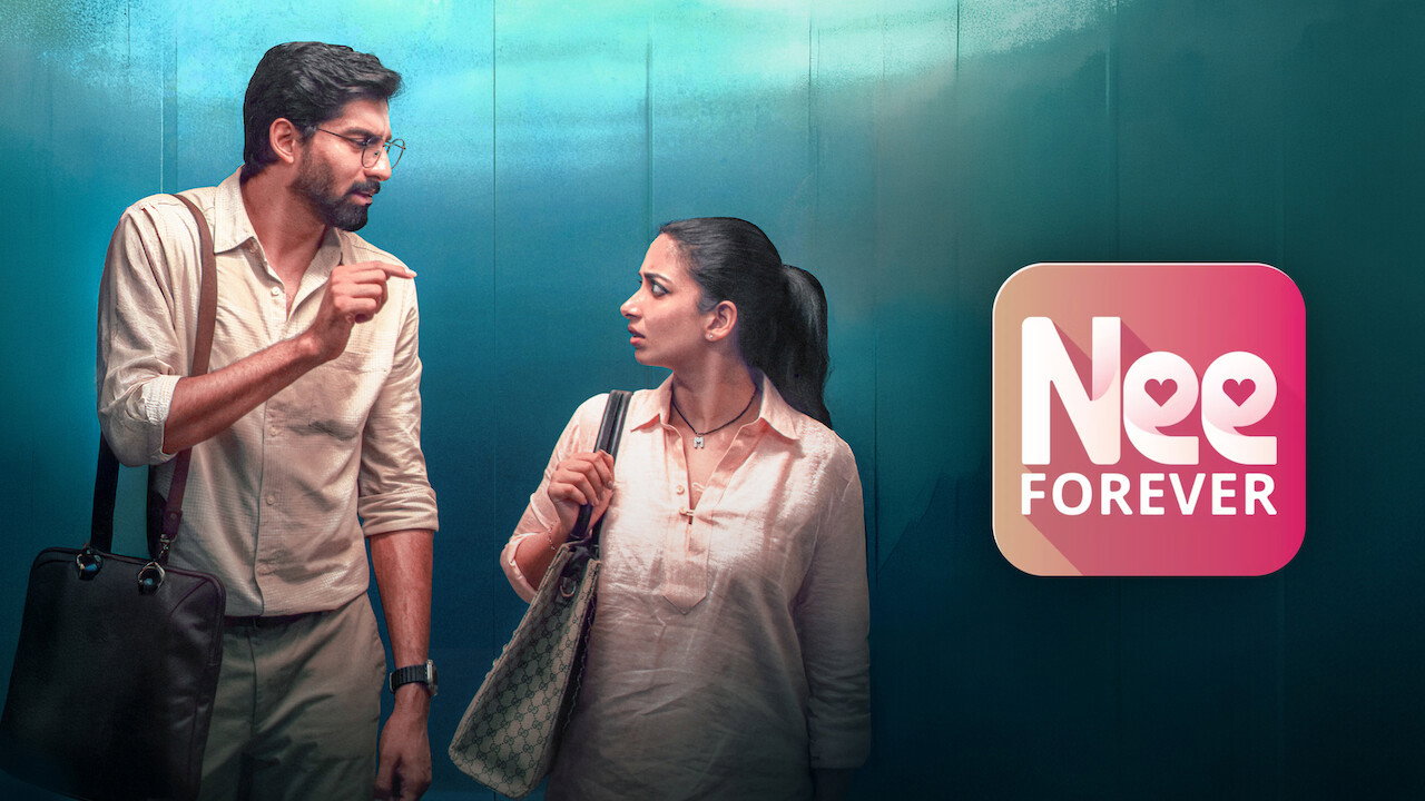 Nee Forever's poster