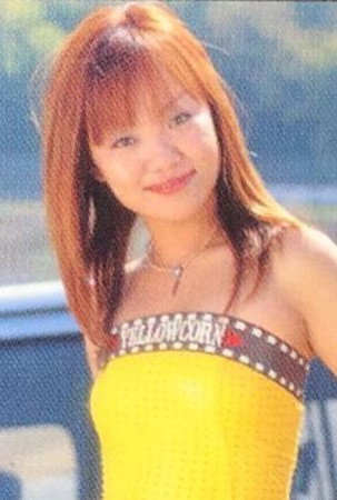 Miki Kobayashi's poster