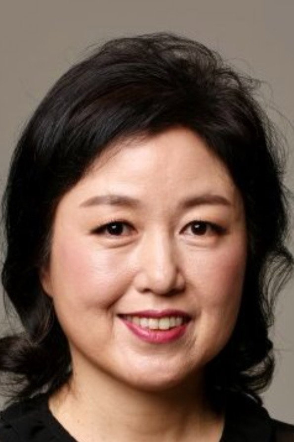 Eom Ok-ran's poster
