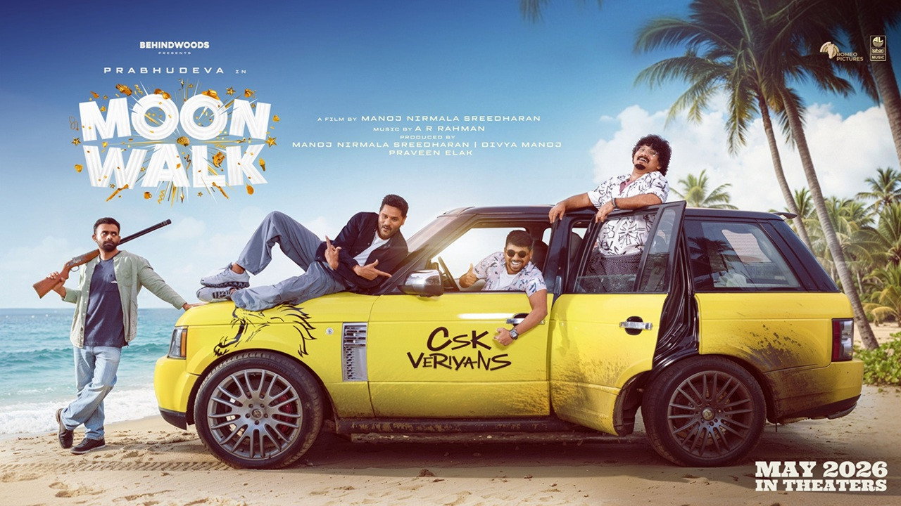 Moon Walk's poster