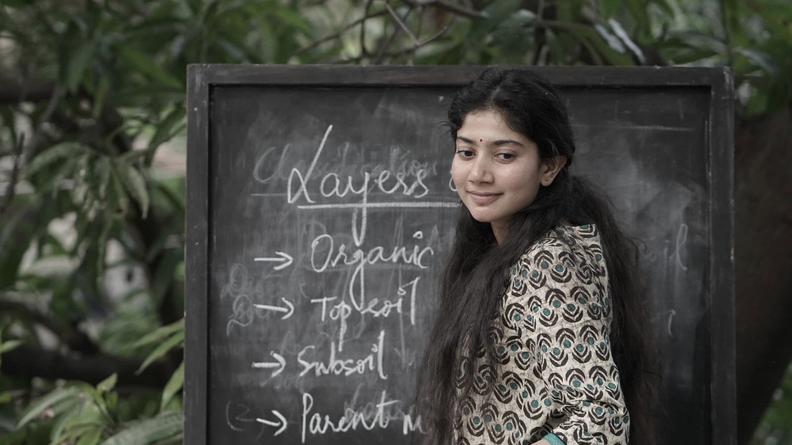 Gargi's poster