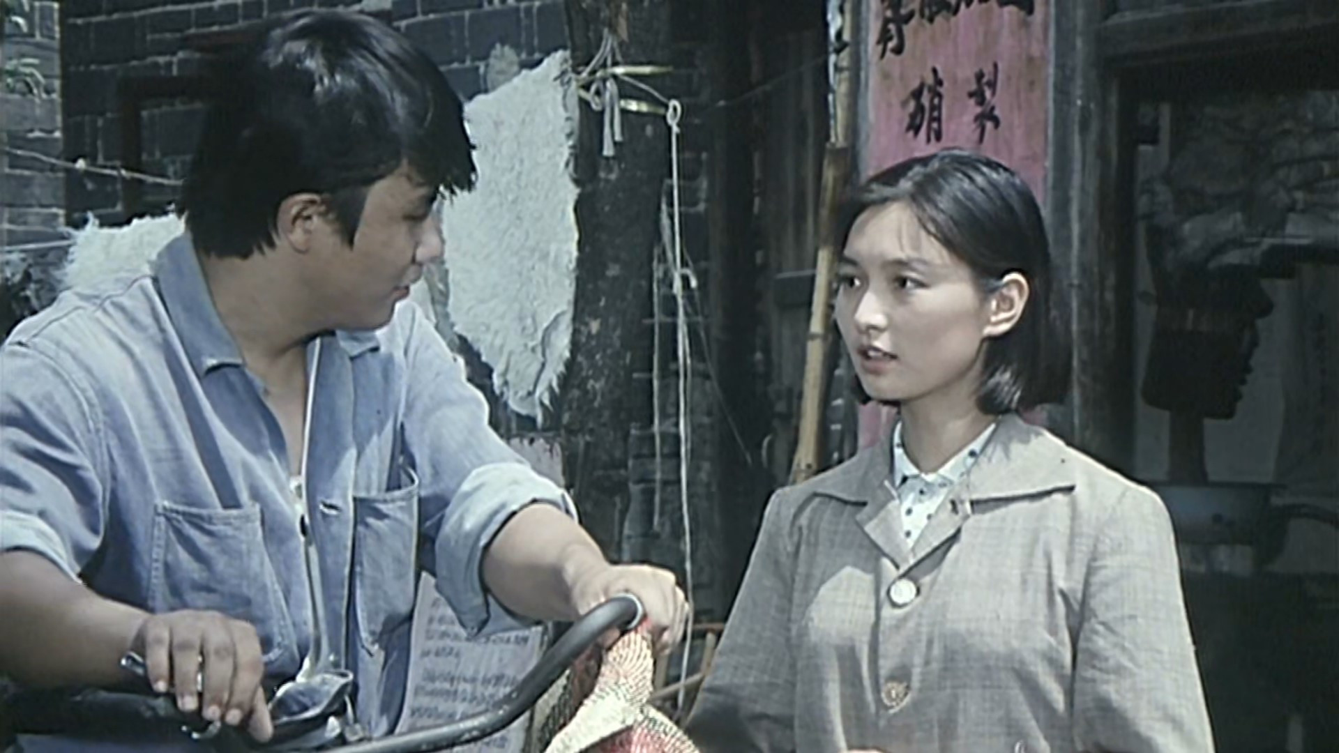 Xiang Si's poster