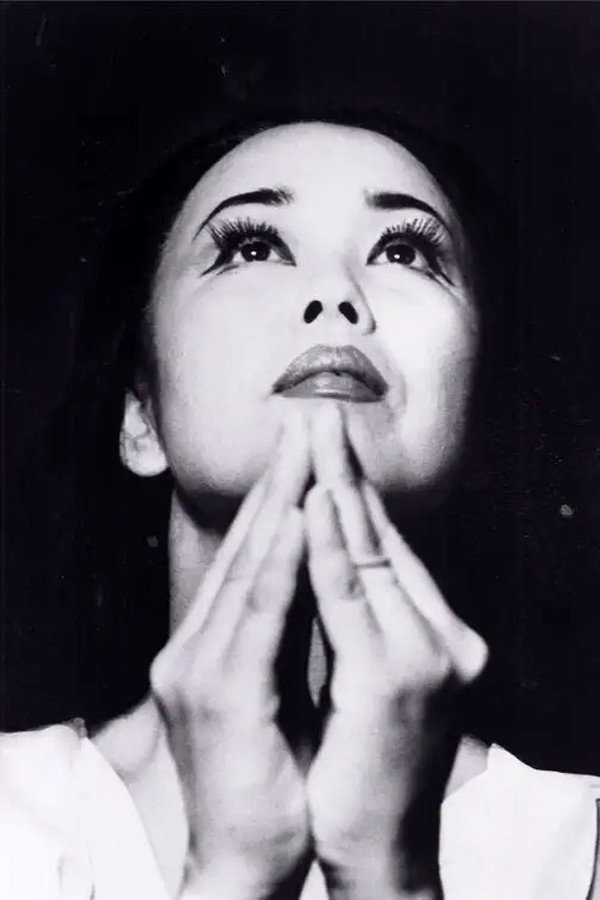 Yuriko's poster
