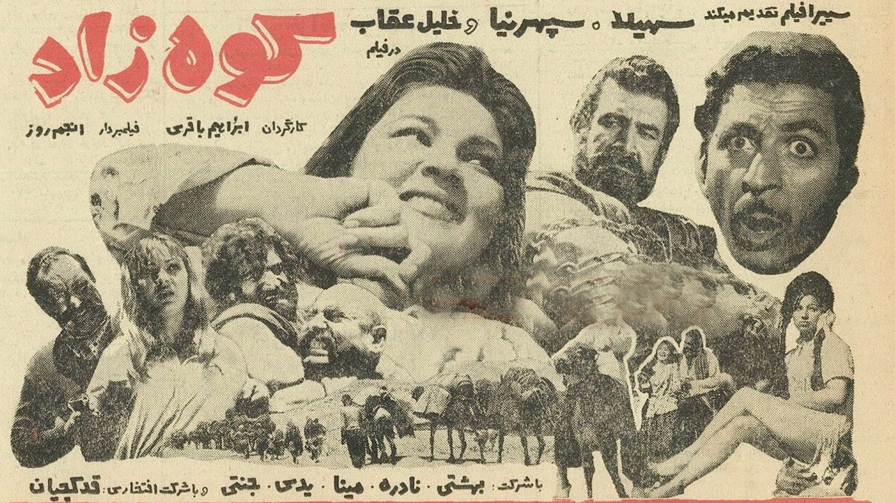 Koh Zad's poster