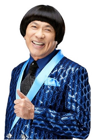 Chu Ko-liang's poster