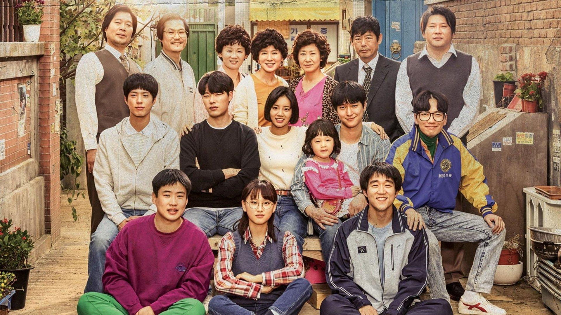 Reply 1988's poster