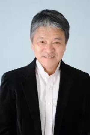 Yoshirō Uchida's poster
