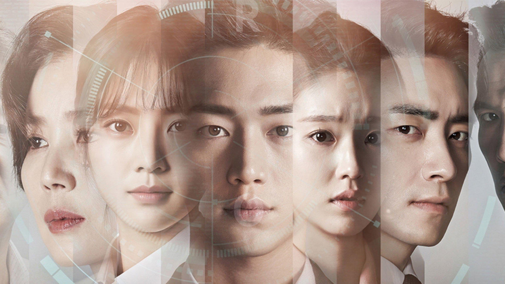 Are You Human?'s poster