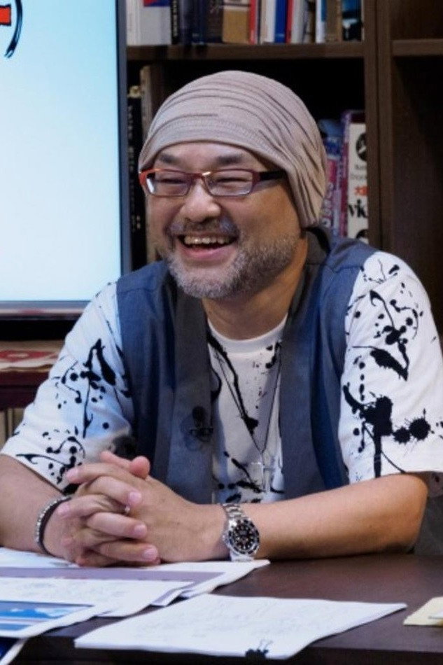Kazuyoshi Katayama's poster