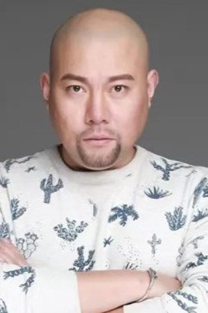 Li Nan's poster