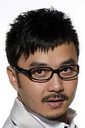 Wang Han's poster