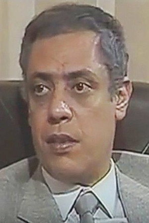 Nabil Al Helfawi's poster