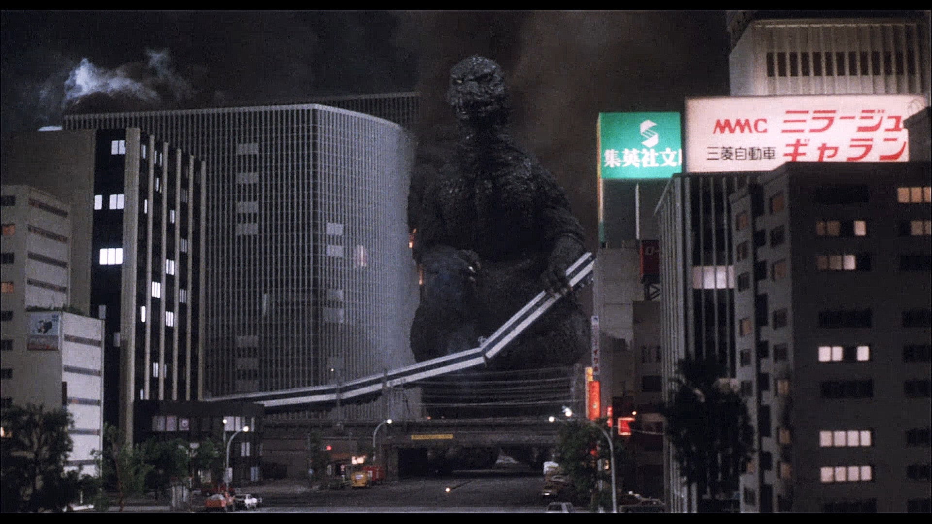 Godzilla Resurrection's poster