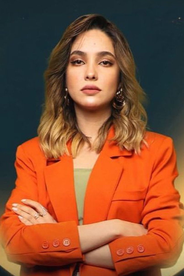 Heba Adel's poster