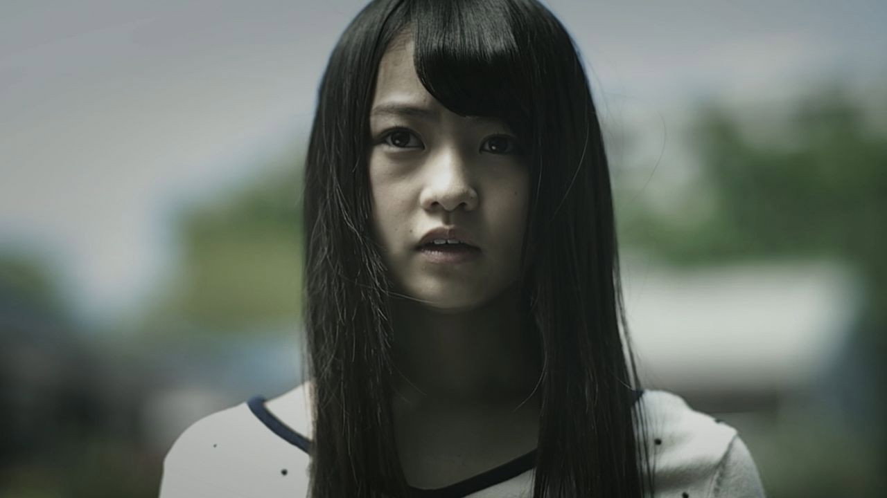 Eyes's poster