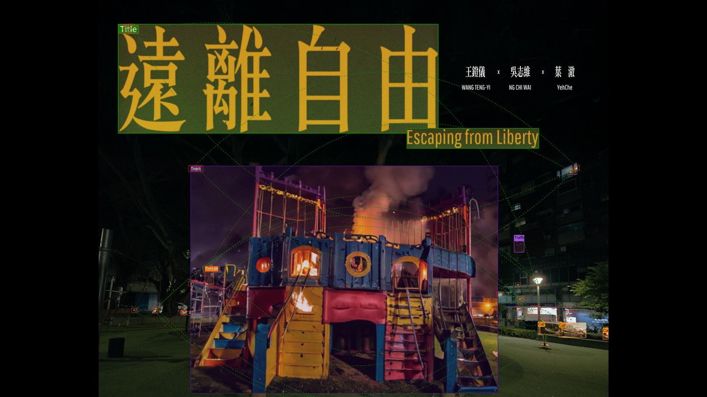Escaping from Liberty's poster
