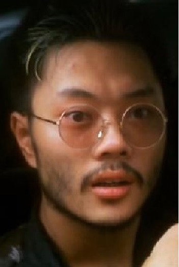 Mandy Chan Chi-Man's poster
