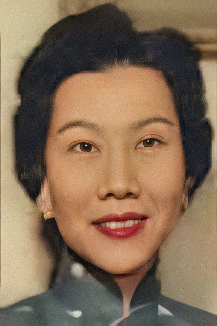 Wong Man-Lei's poster