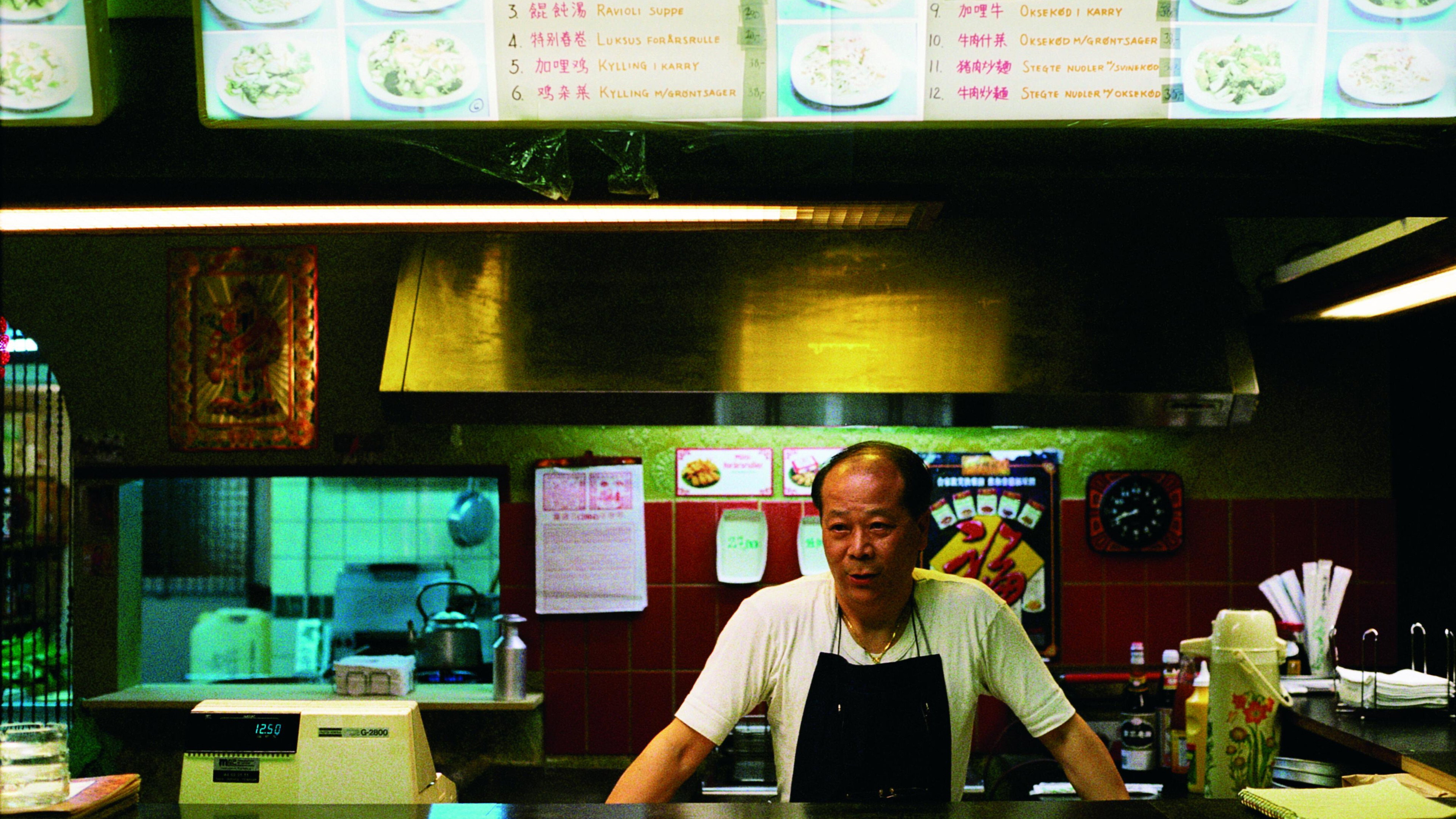 Chinaman's poster