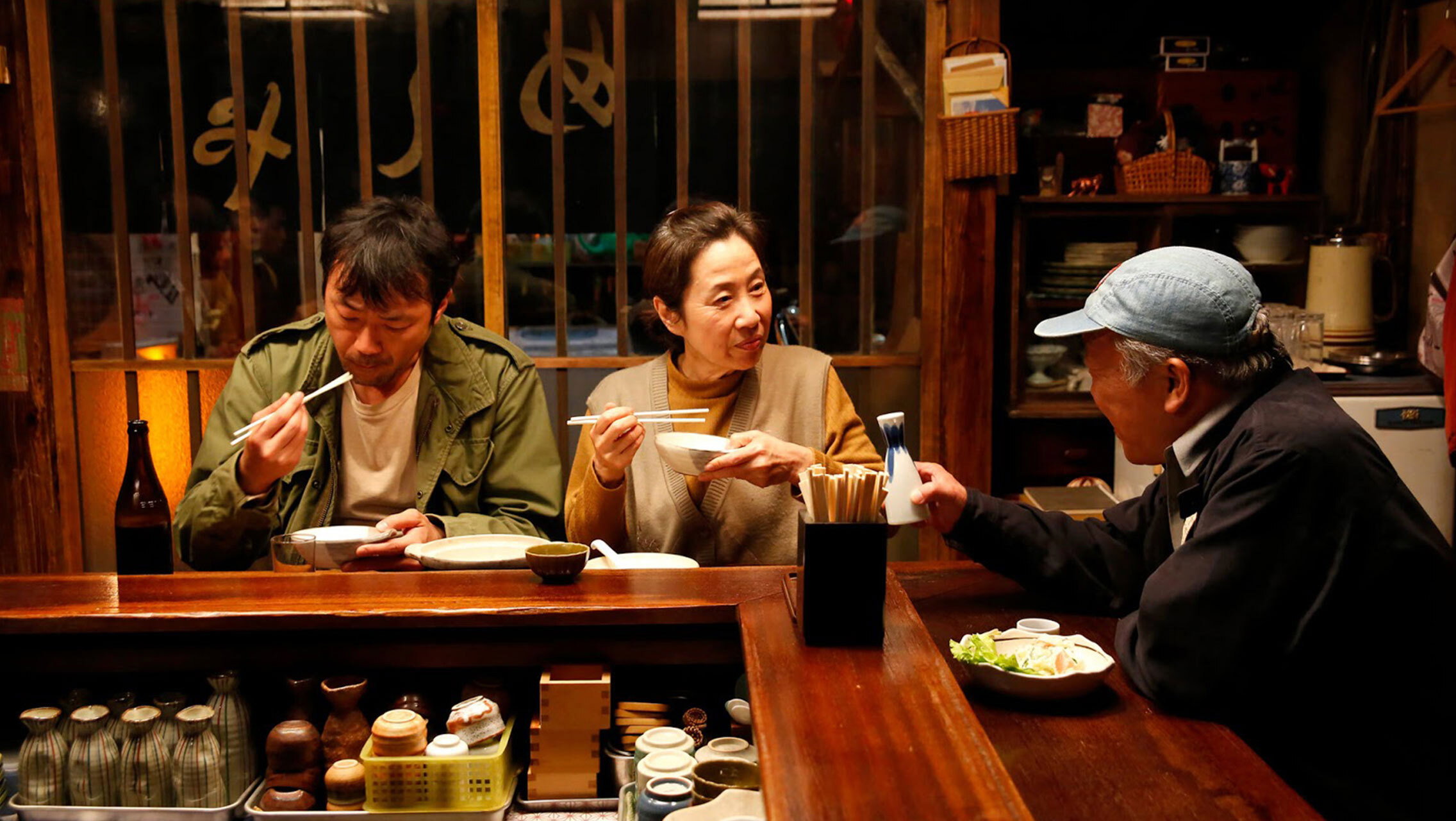 Midnight Diner's poster