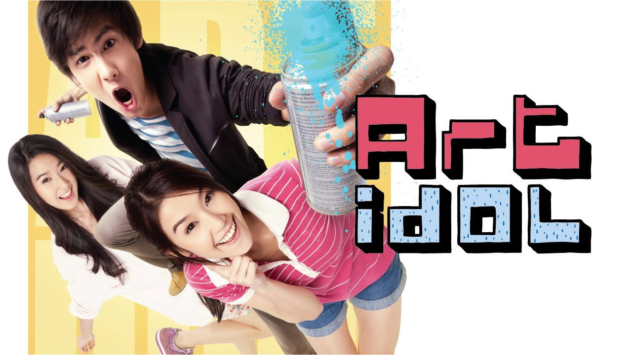 Art idol's poster