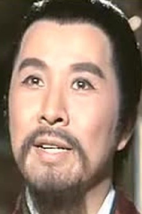 Chin Shih's poster