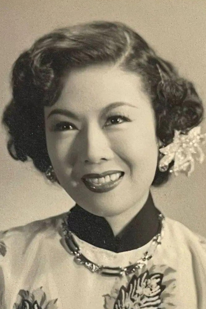 Ou-Yang Sha-Fei's poster