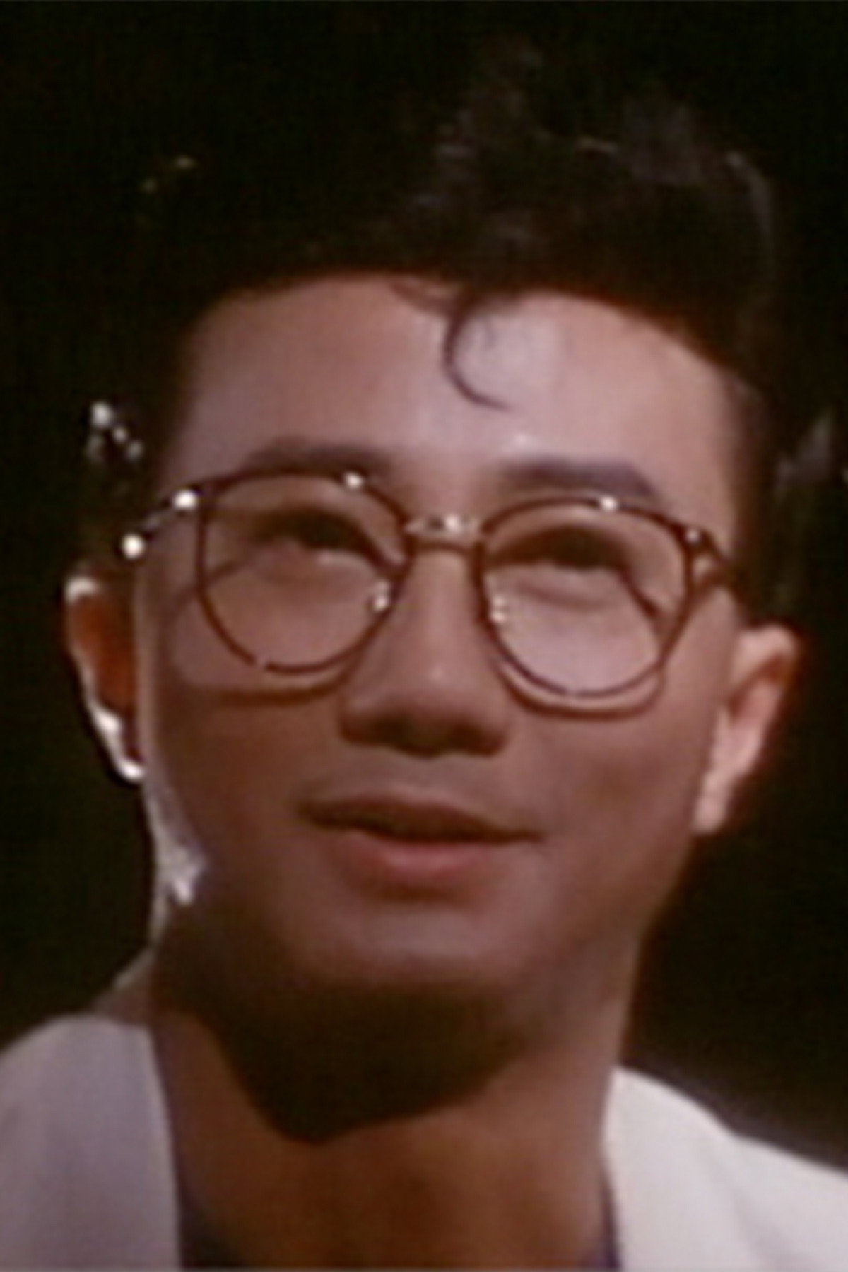 Ng Gong's poster
