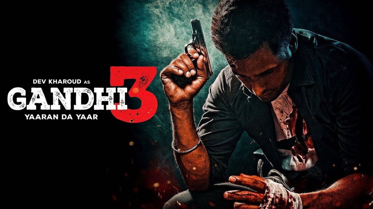 Gandhi 3's poster
