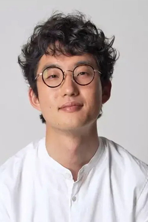 Mukau Nakamura's poster