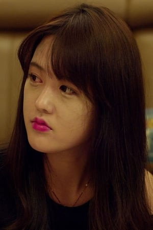 Ha Jin's poster