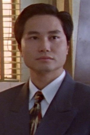 Au Chi-Ming's poster