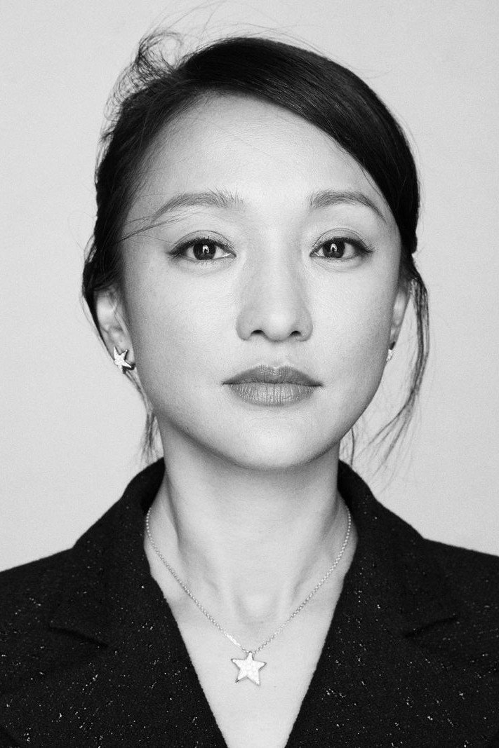 Zhou Xun's poster