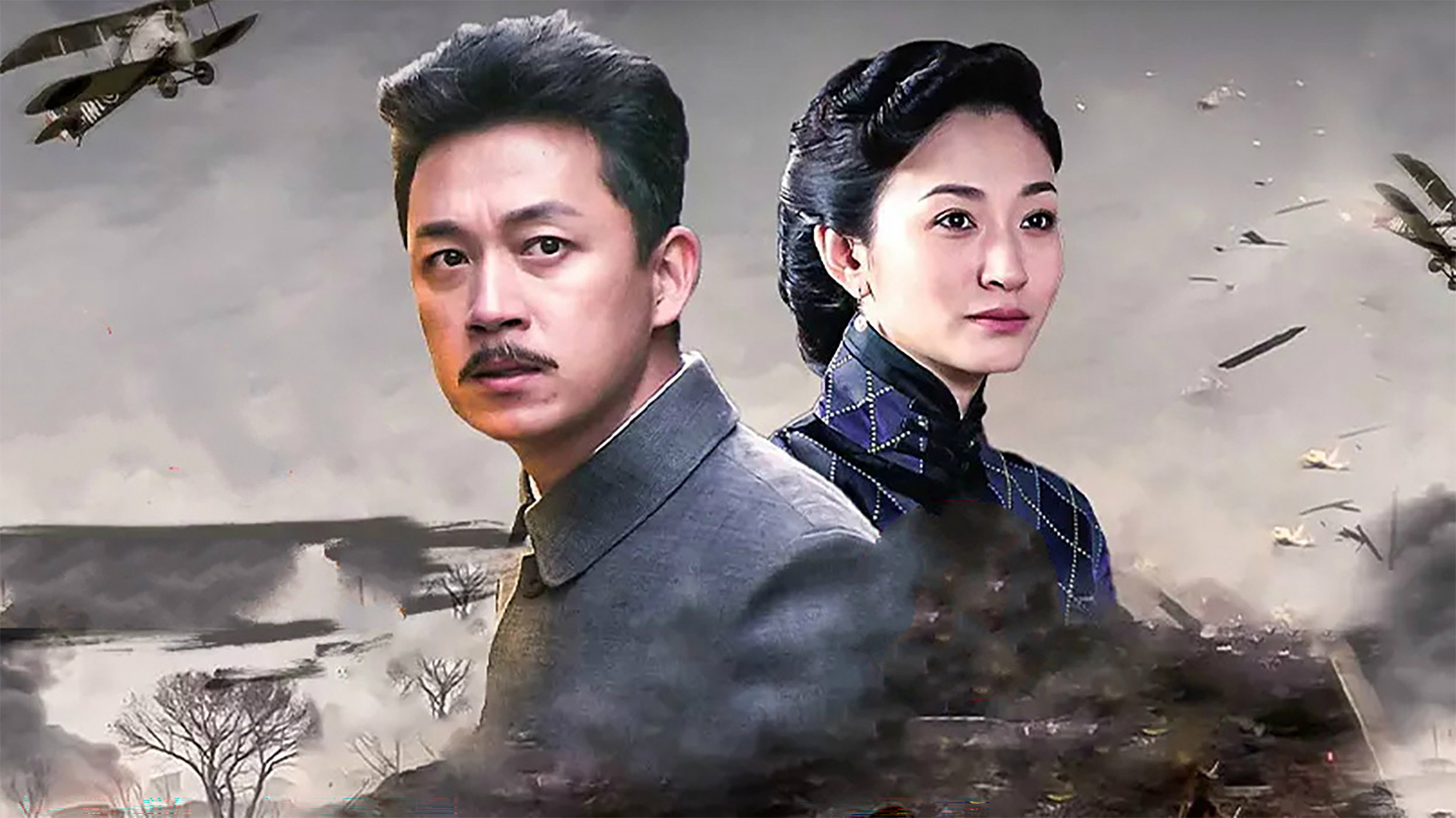 富滇风云's poster