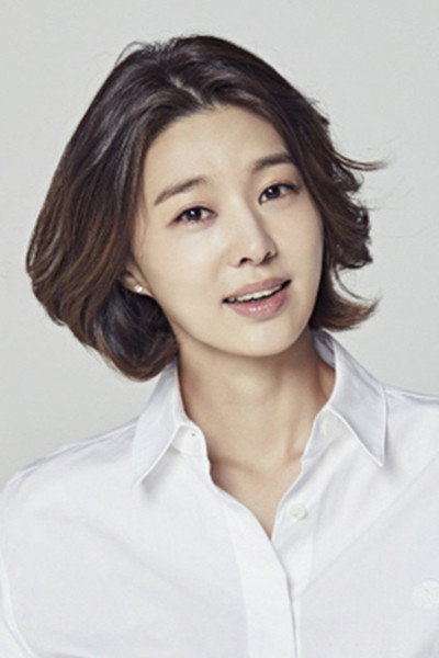 Park Min-jung's poster