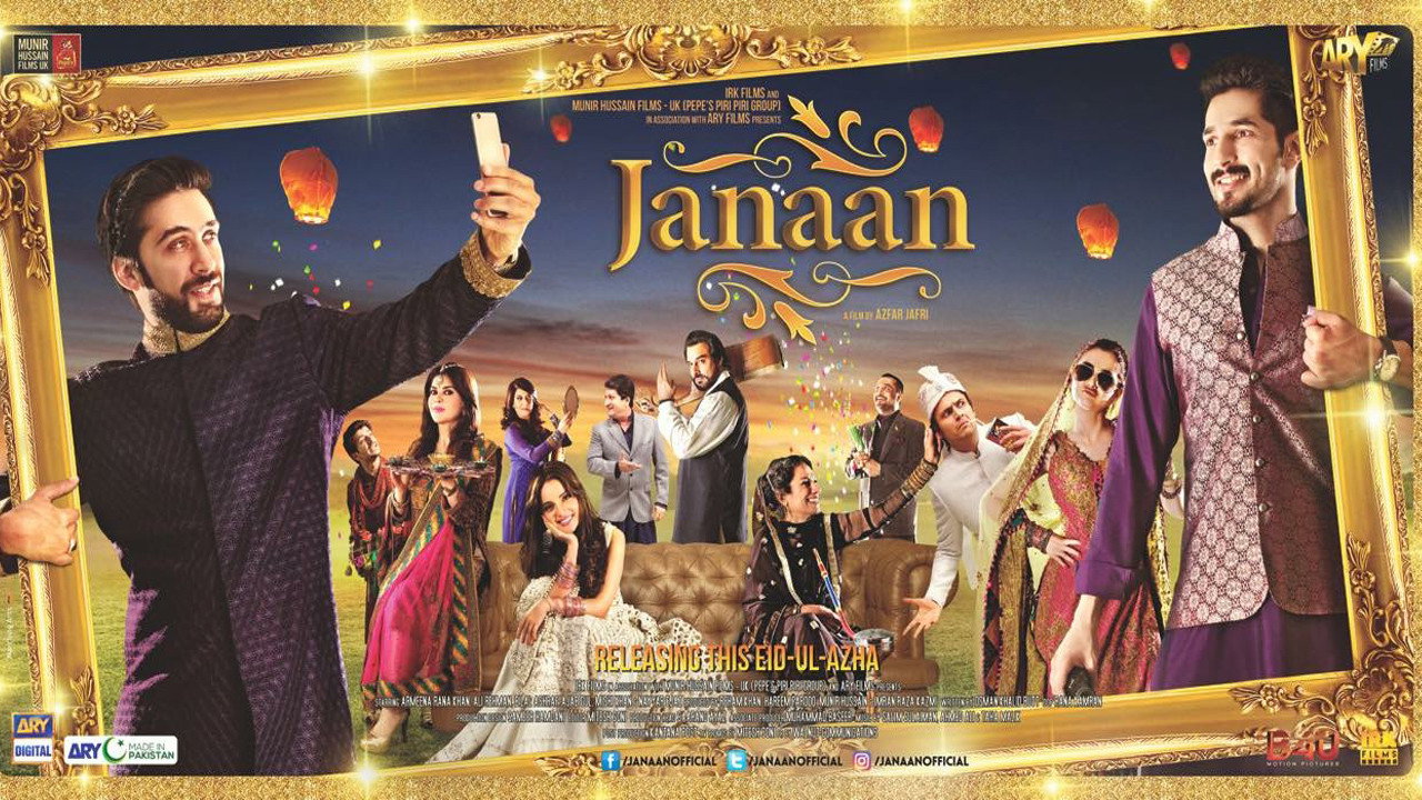 Janaan's poster