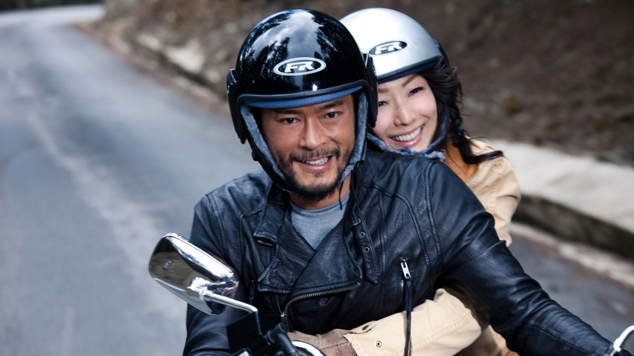 Romancing in Thin Air's poster