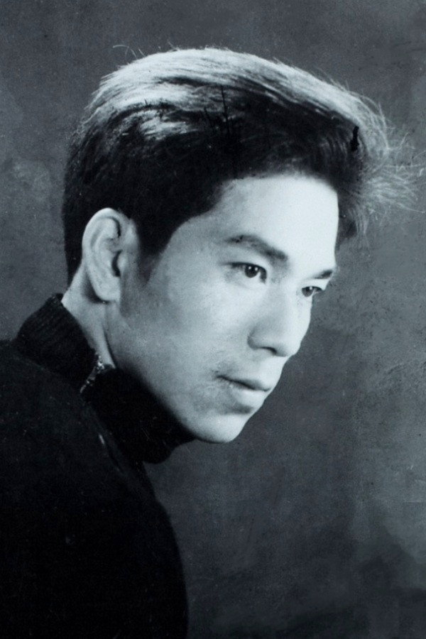 Mai Ngọc Căn's poster