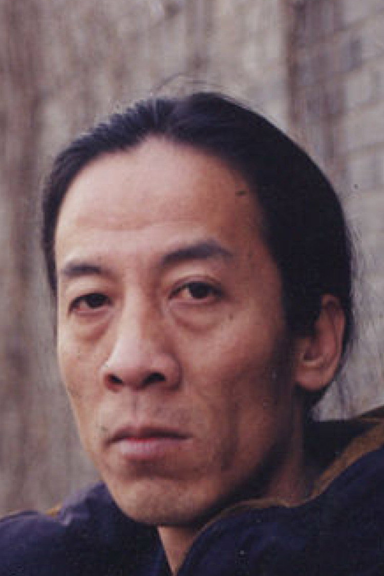 Kong Qinsan's poster